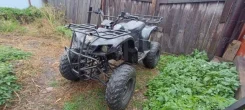Irbis ATV150U. ��������, ��, �� ����