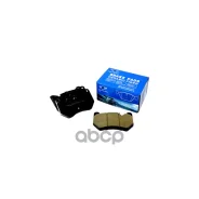 ��������� ������� �������� �������� Audi Q5 15- Yamal AUTO Parts ���. DFVW2139A DFVW2139A ����