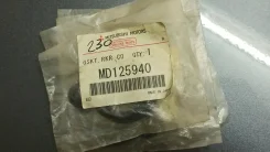 ������� �������� ������� Mitsubishi Galant E33A E35A E38A E39A 4G63 4G MD125940 ����