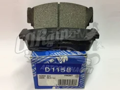 ������� ��������� �������� MK Kashiyama D1158 (������), �������� D1158 ����