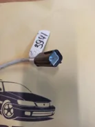 ������ ����������� Nissan AD III (2006�2016) 2010 [OZA603N5] OZA603N5 ����