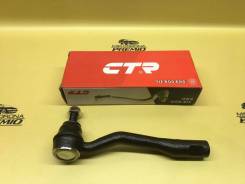   Toyota Corona T210 (19962001) [4504629335],   4504629335 
