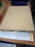 ������ ��������� NWA7629 Micro WA7629 WA7629 ����