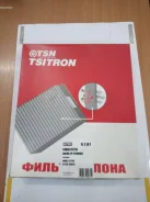 ������ ������ TSN 9787 9787 ����