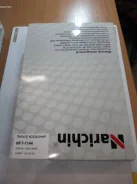 ������ ��������� Narichin NFT1144 NFT1144 ����