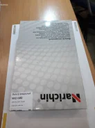 ������ ��������� Narichin NFZ1052 NFZ1052 ����