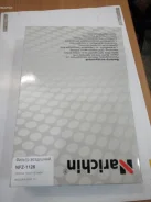 ������ ��������� Narichin NFZ1128 NFZ1128 ����