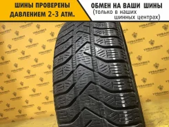 Pirelli Winter SnowControl II