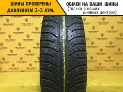 Lassa Iceways 2