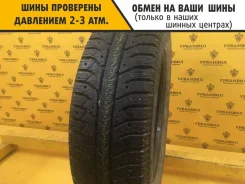 Lassa Iceways 2