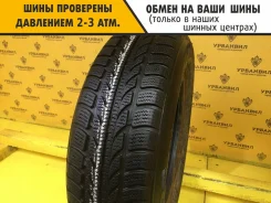 Hankook IceBear W440