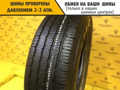 Kumho Radial 798 Plus