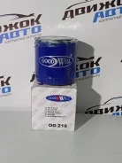������ �������� Goodwill Volvo OG218 ����� OG218 ����