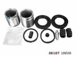 ����������� �������� Nissan Murano 03- Deqst 108538 108538 ����