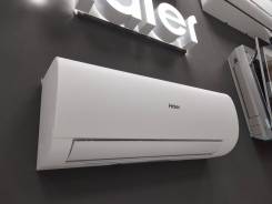 Haier. 20��&sup2; ����