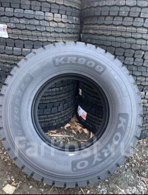 Koryo KR900. �����������, 2023 ���, ����� ����