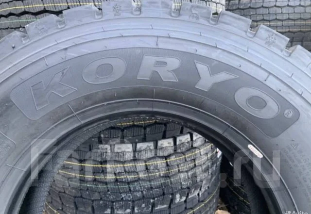 Koryo KR900. �����������, 2023 ���, ����� ����