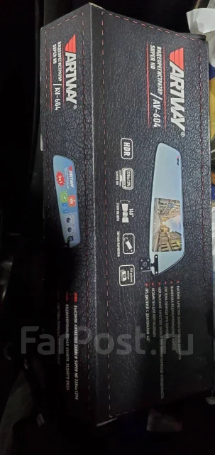 Artway AV-604 ����
