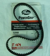 ������ ��� T-164 / 5268 Gates ������ T-164 ����
