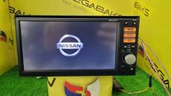 Panasonic MM312D-W