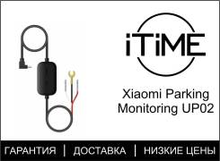 ������ ����������� Xiaomi 70mai Parking Monitoring UP02 ����
