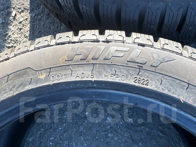 Multi-Mile Hifly Win-Turi 212. ������, ��� �����, 2022 ���, �/�, ����� �� 5 % ����