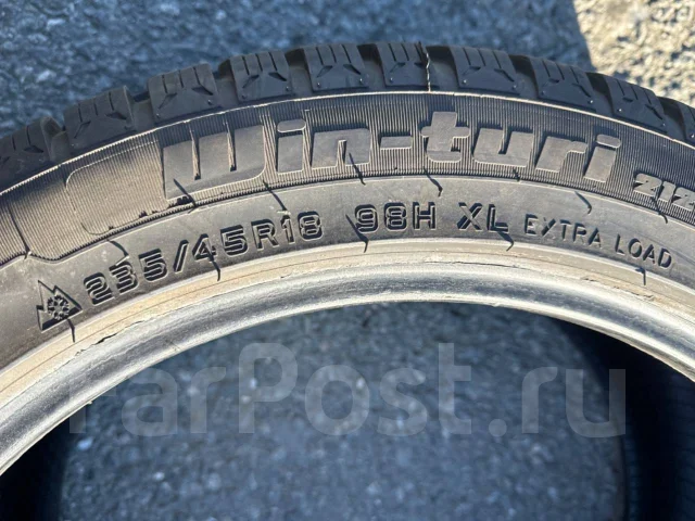 Multi-Mile Hifly Win-Turi 212. ������, ��� �����, 2022 ���, �/�, ����� �� 5 % ����