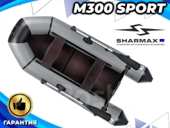 Sharmax. 2024 ���, ����� 3��., ��������� ���������, 8��.�., ������. ��� ����� �� ������������ ����