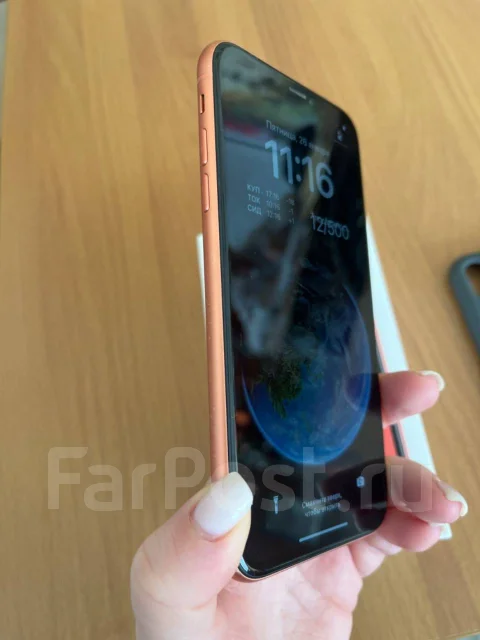 Apple iPhone Xr. �/�, 128 ��, 4G LTE ����