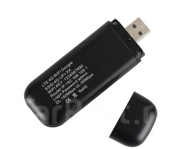 4G-Модем LTE USB Wi-Fi под сим карту с раздачей интернета, новый, в ...