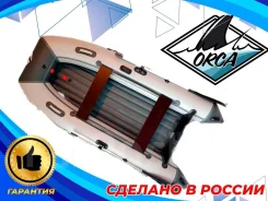 Orca. 2024 ���, ����� 3,05��., ��������� ���������, 20��.�., ������. ��� ����� �� ������������ ����