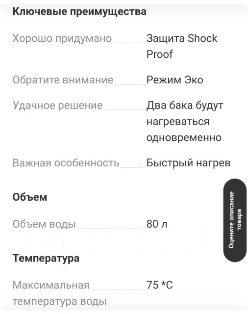 Haier. 3����. ����