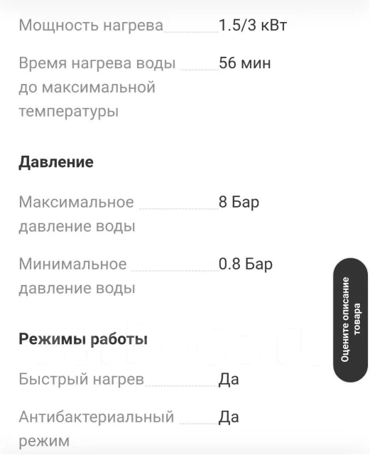 Haier. 3����. ����