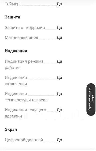 Haier. 3����. ����