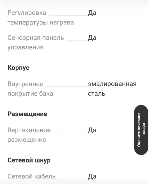 Haier. 3����. ����