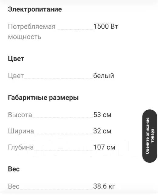 Haier. 3����. ����