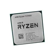 AMD Ryzen 7 5700X