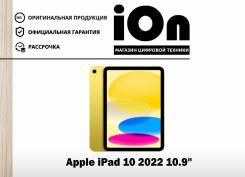 Apple iPad 10. 10.9,  64  