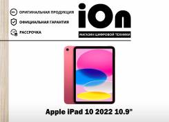 Apple iPad 10. 10.9,  64  