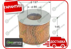 ������ ��������� VIC A-1006 � ��������� � ��������� [A1006] A1006 ����