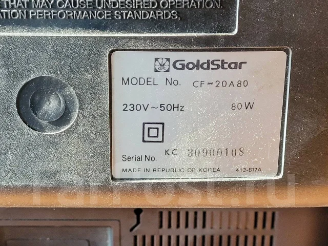 GoldStar CF-20A80V. CRT (���) ����