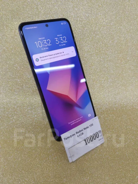 Xiaomi Redmi Note 10S. �/�, 64 ��, ����� ����
