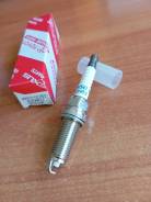   Denso 9091901253 Iridium SC20HR11 Original 90919-01253 