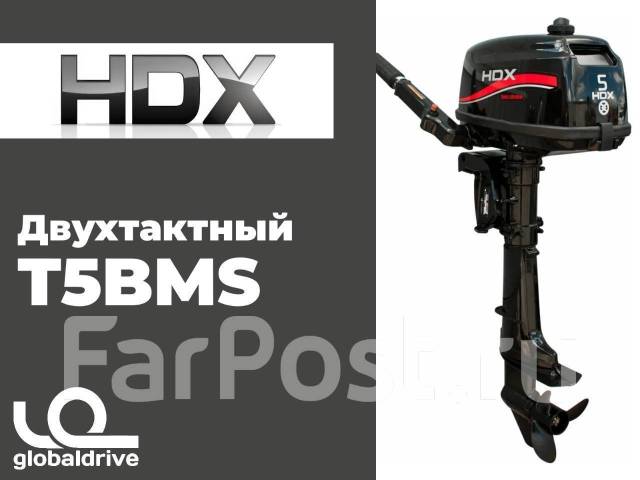 2-х тактный лодочный мотор HDX R series T 5 BMS, 5,00 л.с. S (381 мм ...