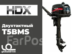 HDX. 5��.�., 2-�������, ����������, ���� S (381 ��), 2024 ���. ��� ����� �� ������������ ����