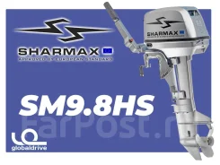 Sharmax. 9,8��.�., 2-�������, ����������, ���� S (381 ��), 2024 ���. ��� ����� �� ������������ ����
