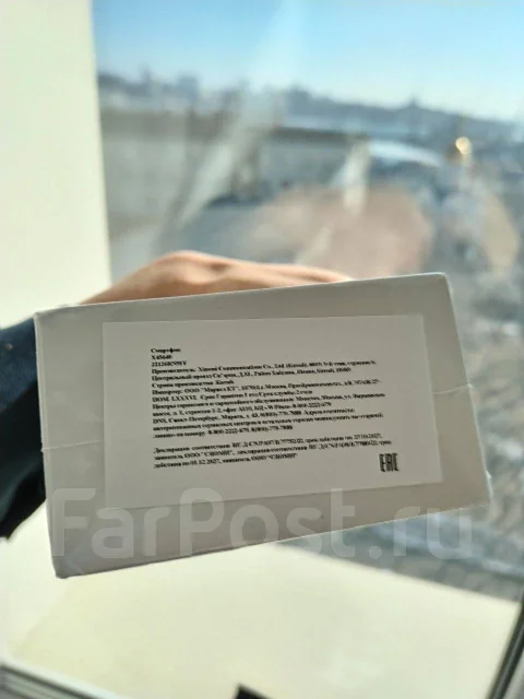Xiaomi Redmi 12C. �����, 128 ��, �����, 4G LTE, Dual-SIM, ���������� ����