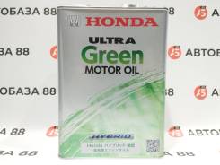 Honda Ultra Green. �������������, 4��. ����