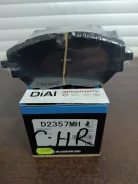 ������� Toyota C-HR D2357MH ����