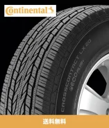 Continental ContiCrossContact LX20. ������, �����. ��� ����� �� ������������ ����